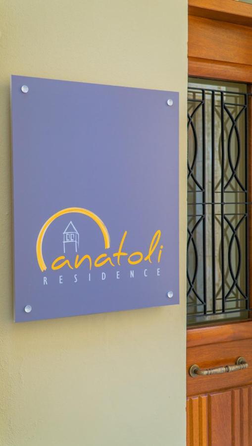 Anatoli Residence Resmo Dış mekan fotoğraf